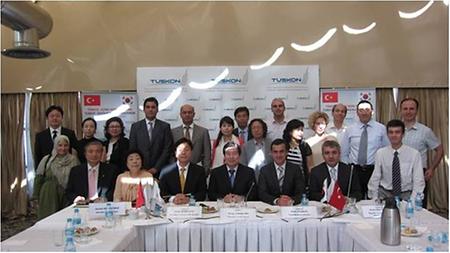 한국-터키 글로벌 협력방안 논의 기념사진