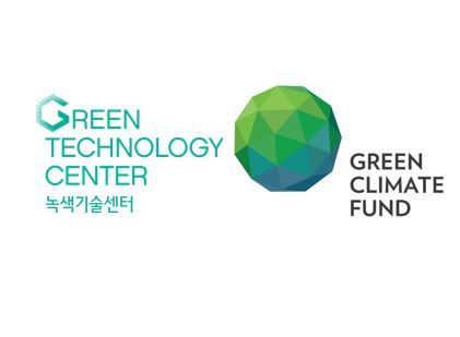 GREEN TECHNOLOGY CENTER 녹색기술센터 GRENN CLIMATE FUND 입지 구축
