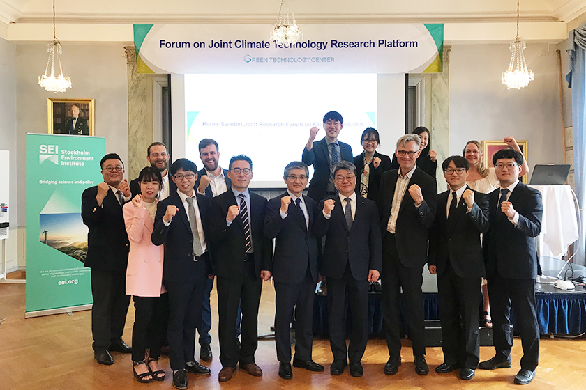Forum on Joint Climate TECHNOLOGY Research Platform