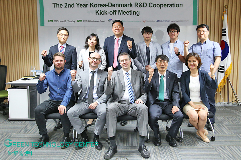 한국-덴마크 R&D 협업, 킥오프 회의