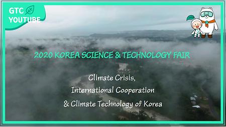 Climate Crisis, International Cooperation & Climate Technology of Korea
