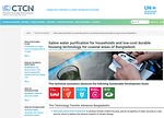 (케냐, 방글라데시) 국제기구(CTCN) 개도국 기술지원 사업 추가 수주