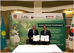 MoU Signing Ceremony between GTC & IGTIC