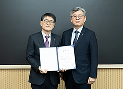 기후변화대응 전담기관 현판식