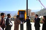 (부탄) 팀푸시 대상 녹색교통 버스정보시스템 시범사업 준공