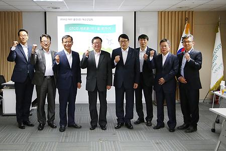 nst-출연(연) 혁신간담회 단체사진