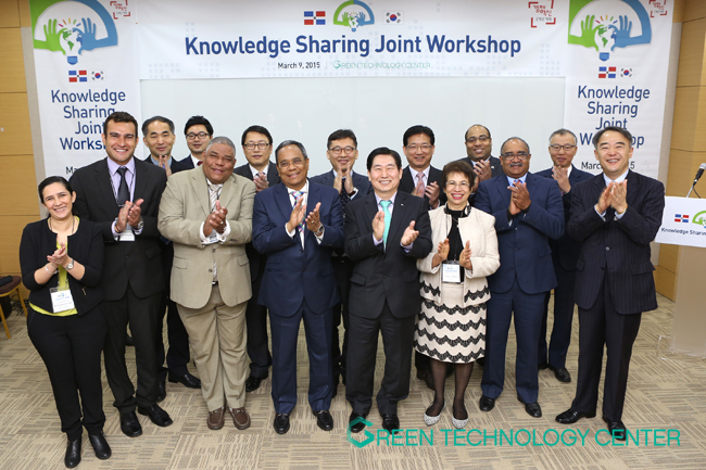 Knowledge Sharing Joint Workshop