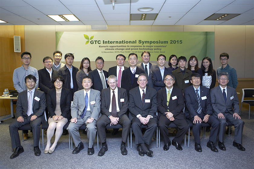 GTC International Symposium 2015