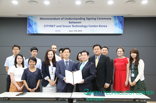 MOU Signing Ceremony (GTC-K & CITYNET)