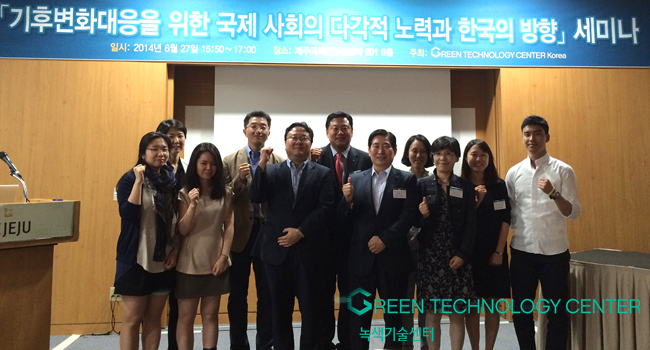 The Korea Society for Innovation Management & Economics(KOSIME) Summer Symposium
