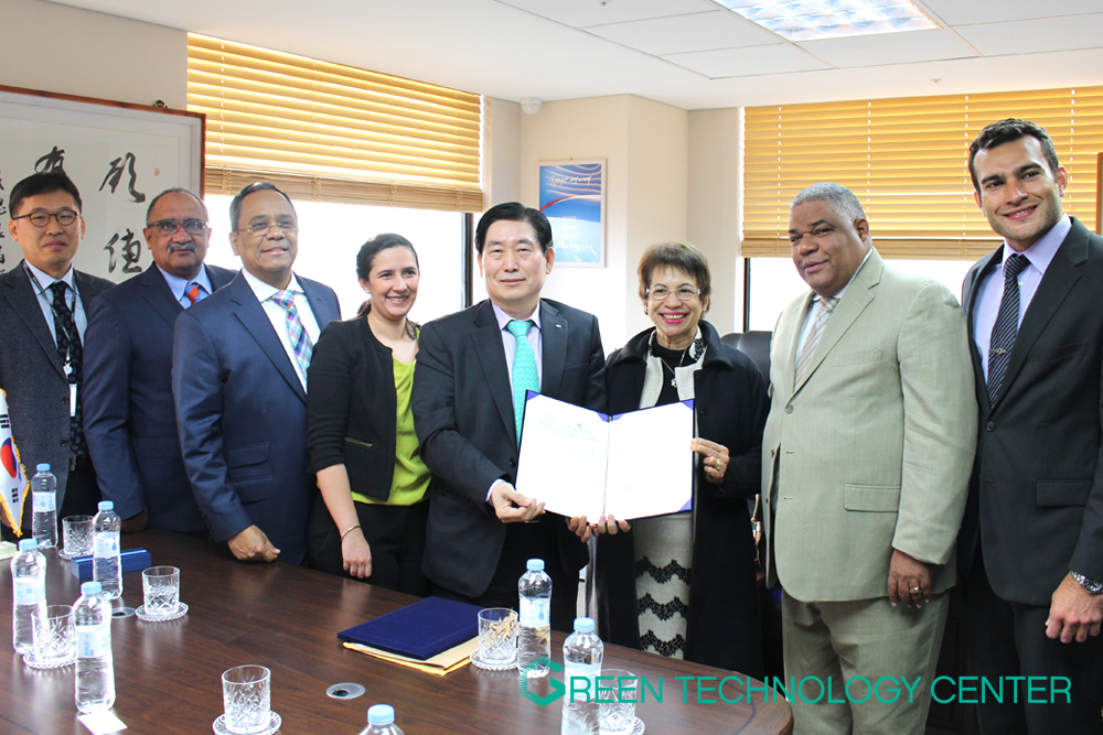 MOU Signing Ceremony (GTC-K & CNCCMDL of Dominican Republic)