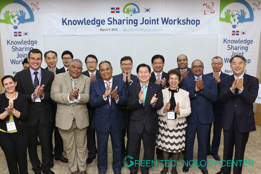 Knowledge Sharing Joint Workshop with Partner Organizations in Dominican Republic