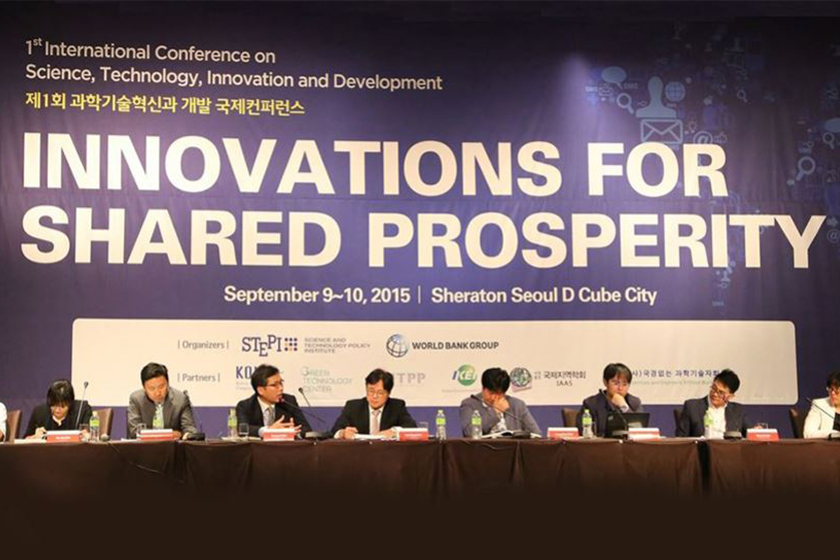 The International Conference on Science & Technology Innovation and Development - ‘GTC-KEI joint session’