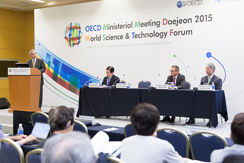 Green Technology Center presides over energy session of World Science & Technology Forum