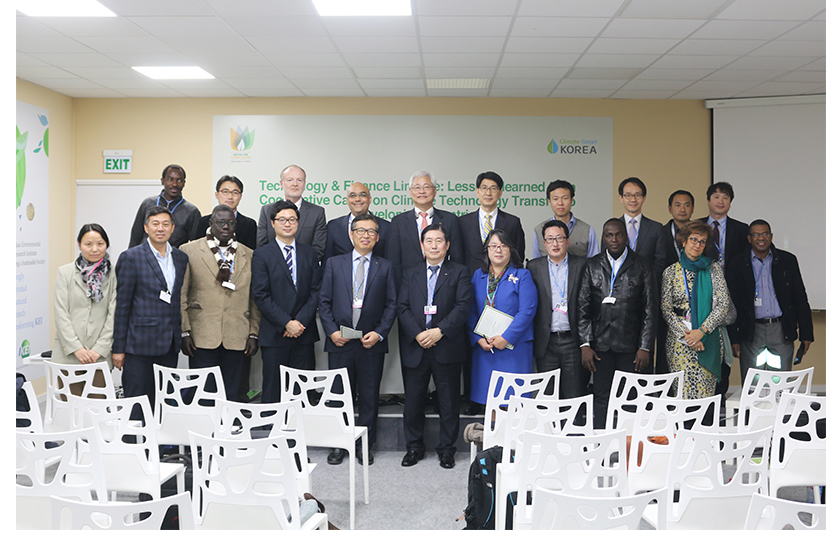 Green Technology Center hosted a seminar on "Technology and Finance Linkage"