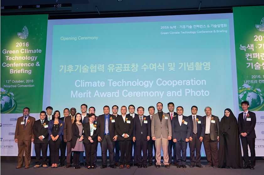 Green Climate Technology Conference & Briefing 2016
