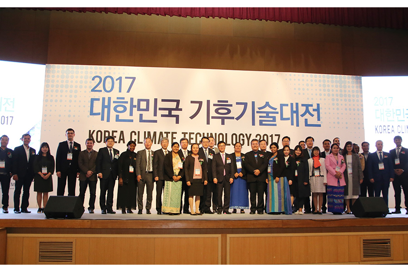 2017 Korea Climate Technology