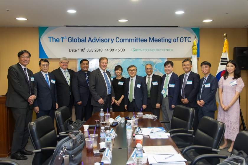 The 1st Global Advisory Committee Meeting of GTC