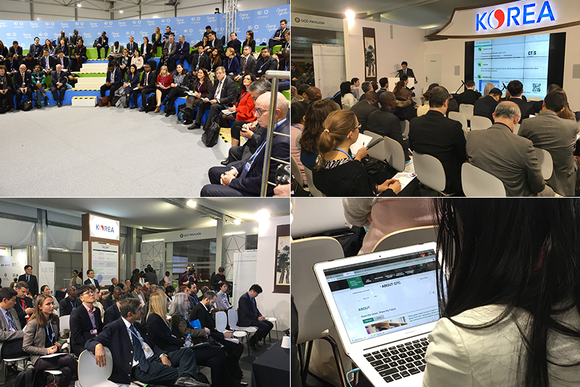 GTC’s side events in UNFCCC COP24