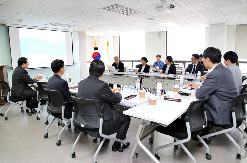 Chairperson of the NST - GTC Field Visit Meeting 