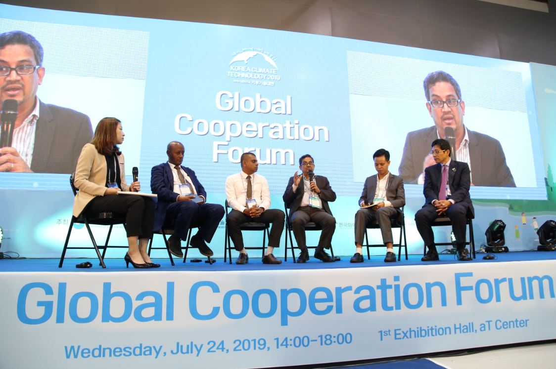 2019 Korea Climate Technology Festival - Global Cooperation Forum