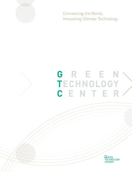 2019 GTC Brochure