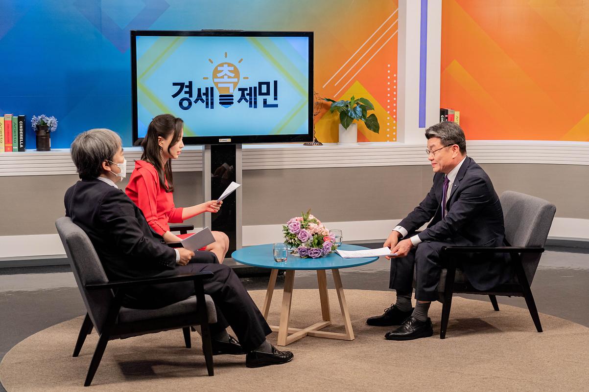 <매일경제TV 경세제민 촉> 기후기술로 만드는 미래 편 촬영