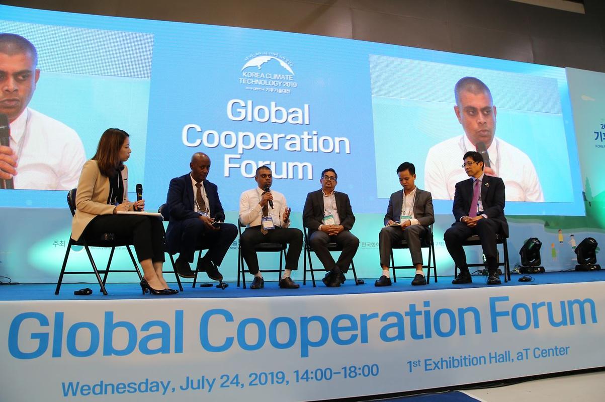2019 대한민국 기후기술대전 - 글로벌협력 포럼 개최