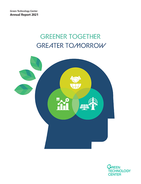 녹색기술센터 2021년 연차보고서(영문)