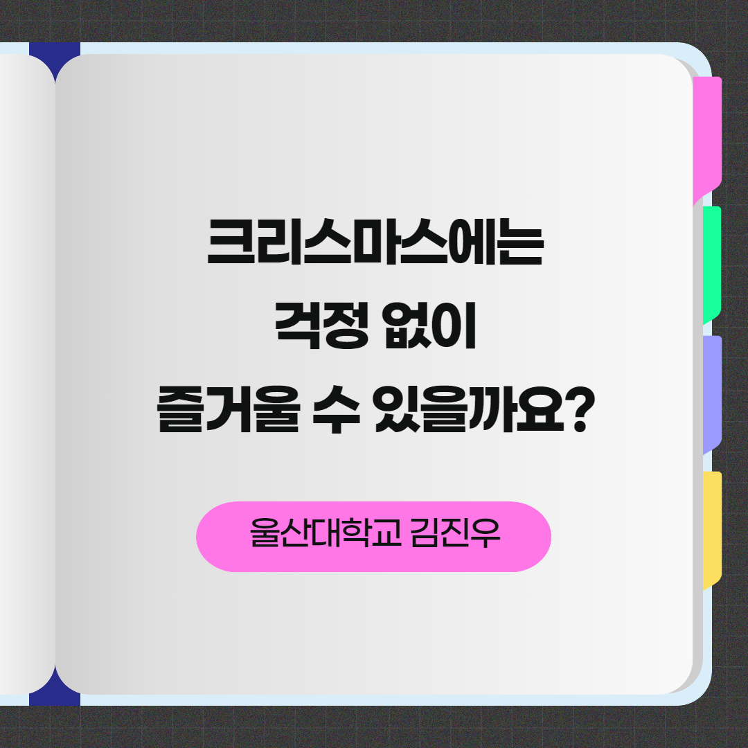 기고문2