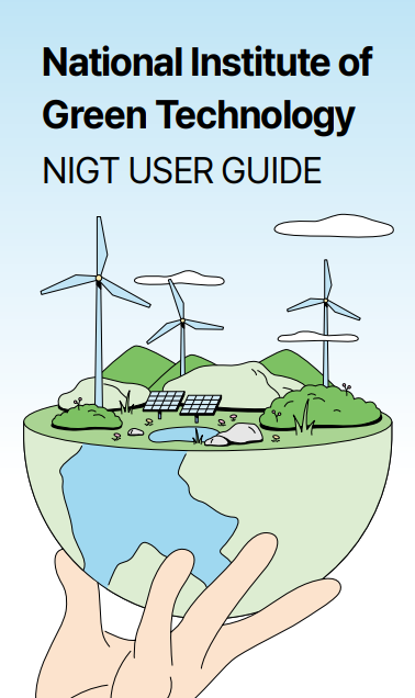 NIGT USER GUIDE