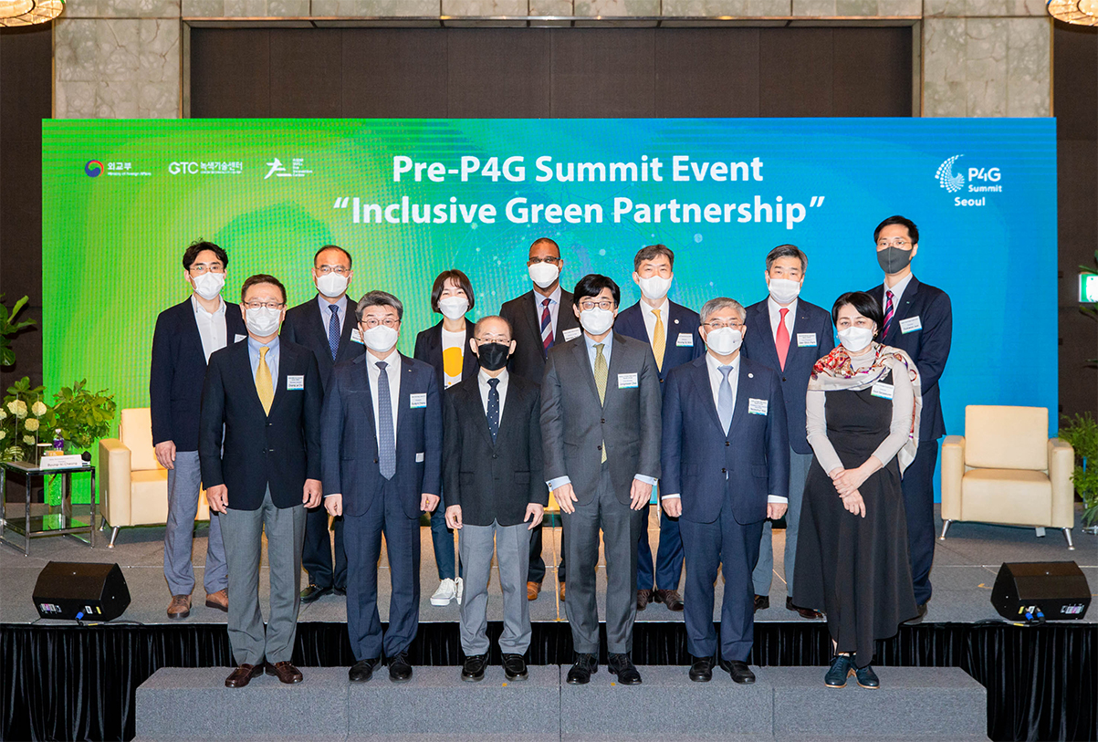 2021 Pre-P4G Summit Session - Inclusive Green Partnership